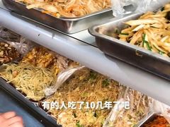 -温岭特色嵌糕(开元店)