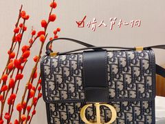 -Dior迪奥(国贸商城店)