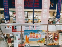 -云柏鞋业(十里堡店)