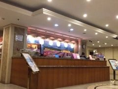 -汉庭(天津滨江道步行街店)