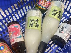 -兰岛广场(白沙路店)