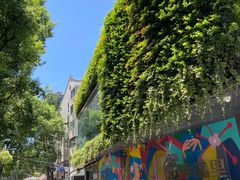 -OT另茶(上海幸福里店)