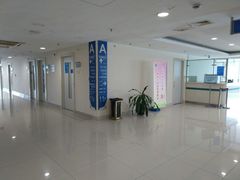 -上海交通大学医学院附属瑞金医院(总院)