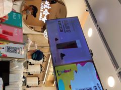 -娃哈哈·奶茶(武林店)