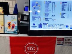 -茶百道(京华城店)