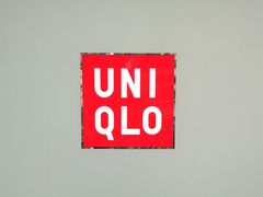 门面-优衣库(广州恒宝广场店)