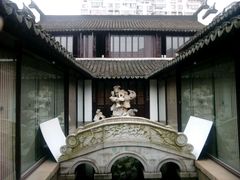 -程十发艺术馆