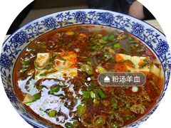 -樊记腊汁肉(竹笆市总店)