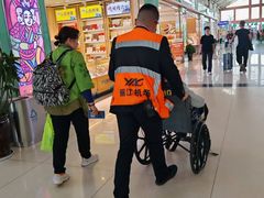-丽江三义国际机场