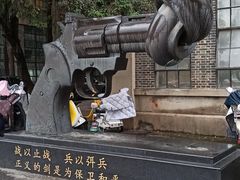 -南京晨光1865创意产业园
