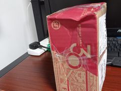-造寸眼镜·蔡司官方授权店(东门店)
