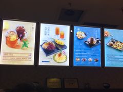 -鲜芋仙(南开大悦城店)