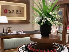 -悦景酒家(罗湖店)