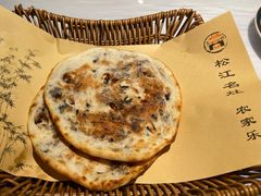 -松沪名灶·豆浆鱼头·新上海菜(飞航吾悦广场店)