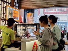 -仁信老铺甜品(北京路店)