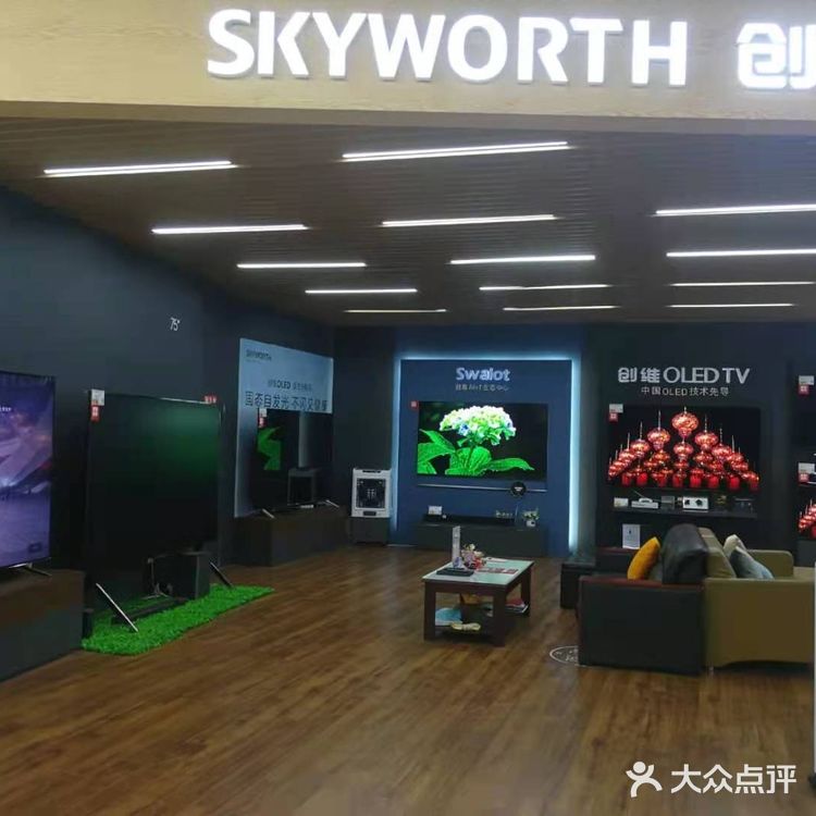 苏宁易购929内购会开始啦！[调皮][糖果][礼花][礼花][礼花]