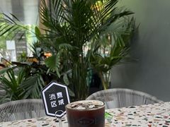 -Moka Bros 摩卡站(嘉华店)