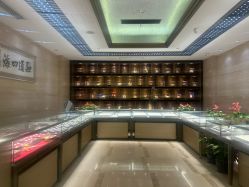 -中国黄金(北京旗舰店)