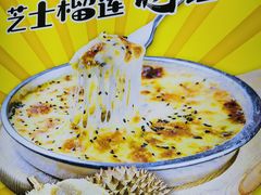 -小黑牛烤肉(聚隆店)
