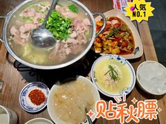 -肖四女乐山跷脚牛肉(世博源店)