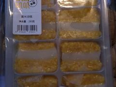 -盒马鲜生(首义店)