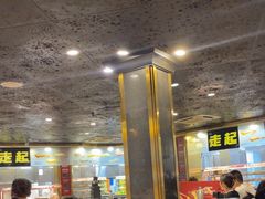 -川西坝子火锅(金沙1.0直营店)