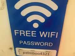 -The Palmboo Restaurant