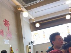 -黄潇洒老火锅(九眼桥宏济巷店)