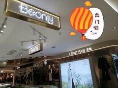-中贸广场