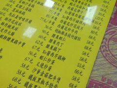 -师傅仔美食(东华老店)