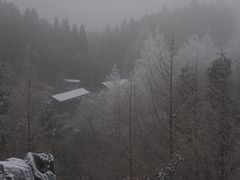 -山王坪喀斯特国家生态公园