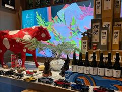 -山川小町·极番烧肉(新地假日广场店)