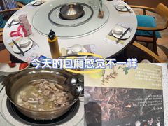 -中粮·祥云小镇
