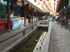 -茯茶镇