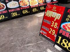 -尖沙咀酒店(大沥店)