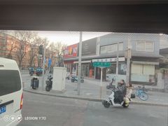 -星环影城(立水桥店)