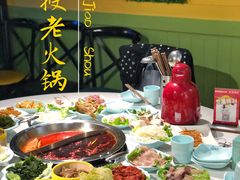 -卤教授老火锅
