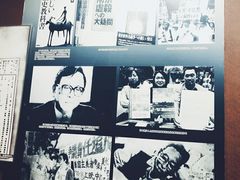 -沈阳“九·一八”历史博物馆