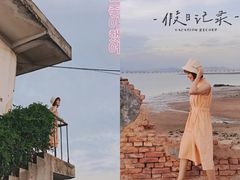 -海堤纪念公园