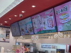 -DQ·蛋糕·冰淇淋(包河万达店)