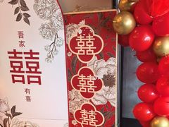 -百富源·海鲜辽菜(和平北大街店)