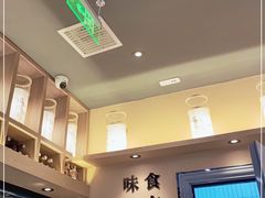 -全牛匠·乐山跷脚牛肉(上品+店)