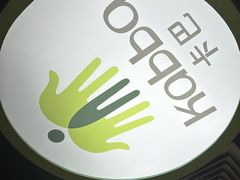 -卡巴机器人编程·少儿编程·信息学竞赛(公益西桥校区)