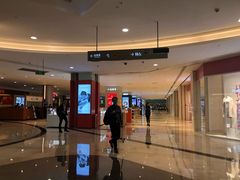 -皇庭广场(福华三路店)