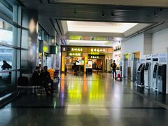 -厦门高崎国际机场-T3航站楼