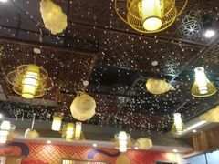 大堂-三牦记·涮烤一体火锅(小河店)