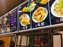 -老四季(南市场店)