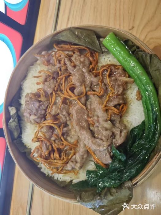 72街荷叶饭(三元里店)图片