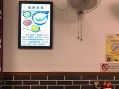 -恒信牛奶甜品(南京总店)