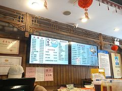 -天兴居(鲜鱼口街店)